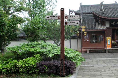 導視設(shè)計
