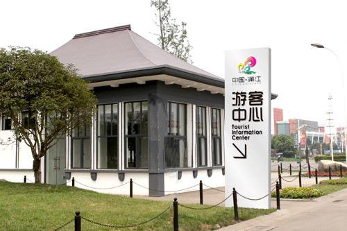 導視設(shè)計