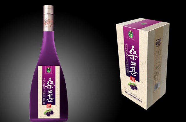 桑葚酒包裝設(shè)計-包裝設(shè)計、瓶形設(shè)計、瓶標設(shè)計