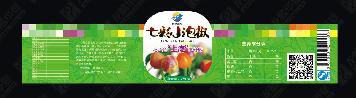 土雞蛋包裝設(shè)計