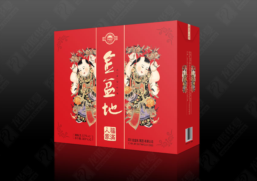 成都白酒包裝設計公司_白酒包裝盒_高端白酒包裝設計_白酒瓶子包裝價格