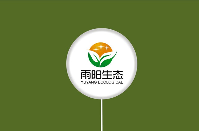 東方烏蒙生態(tài)農(nóng)業(yè)企業(yè)畫冊(cè)設(shè)計(jì)-產(chǎn)品包裝設(shè)計(jì)、產(chǎn)品折頁設(shè)計(jì)、宣傳冊(cè)設(shè)計(jì)