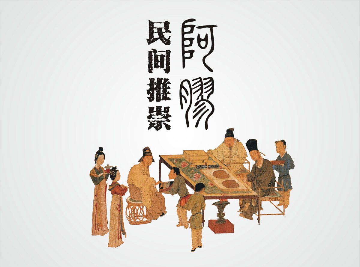 神農藥業(yè)阿膠珠包裝設計