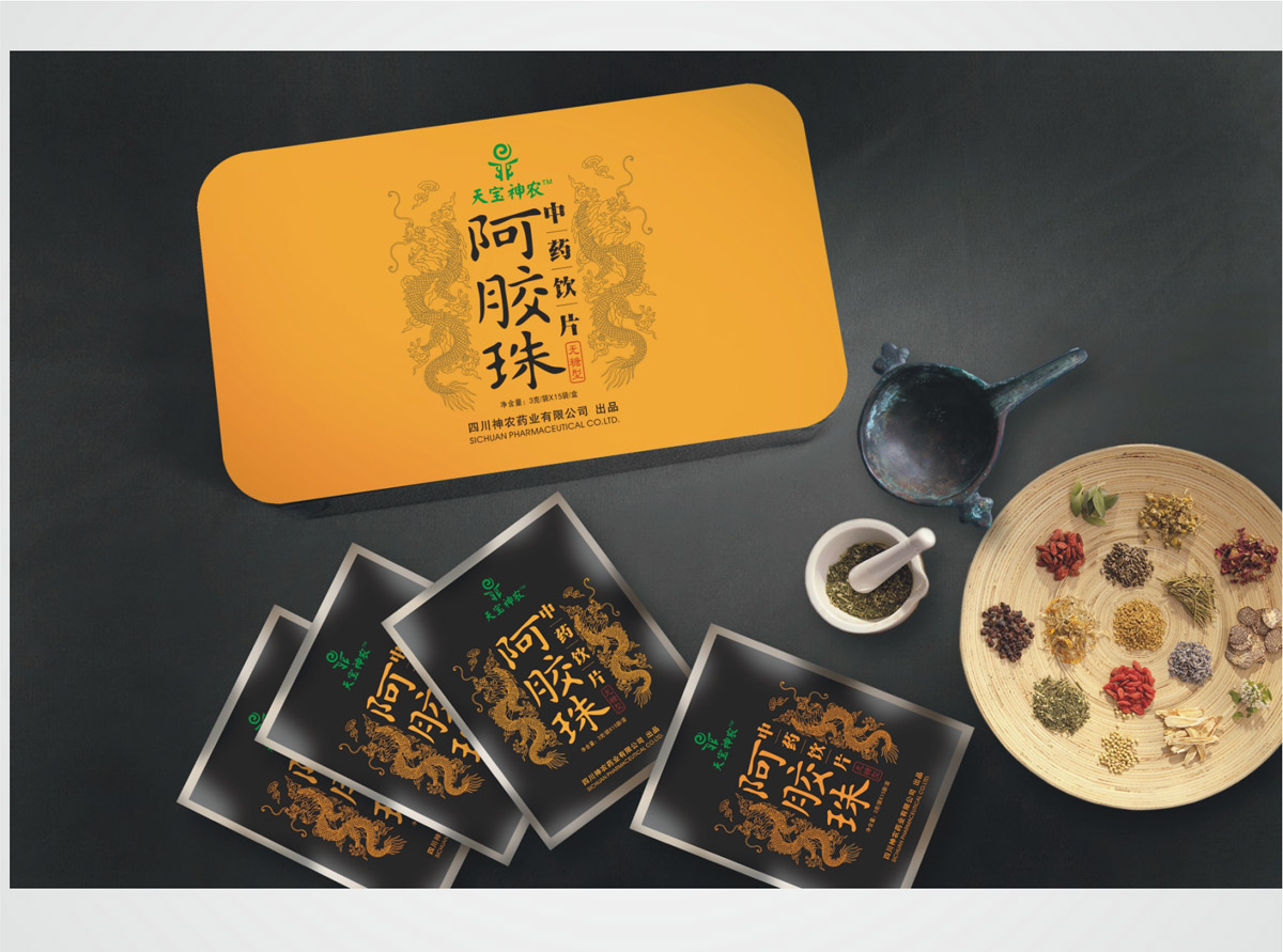 神農藥業(yè)阿膠珠包裝設計