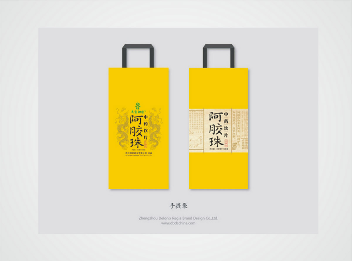 神農藥業(yè)阿膠珠包裝設計