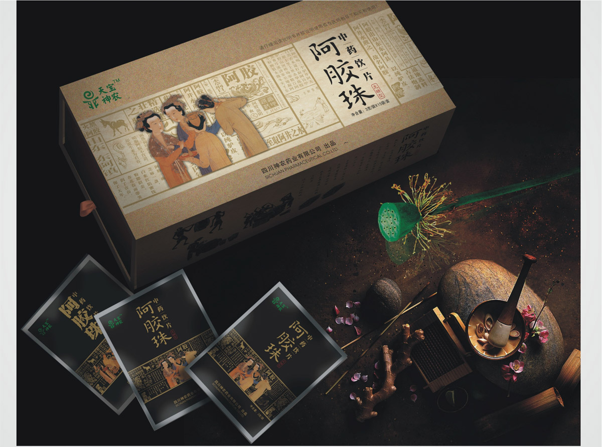 神農藥業(yè)阿膠珠包裝設計