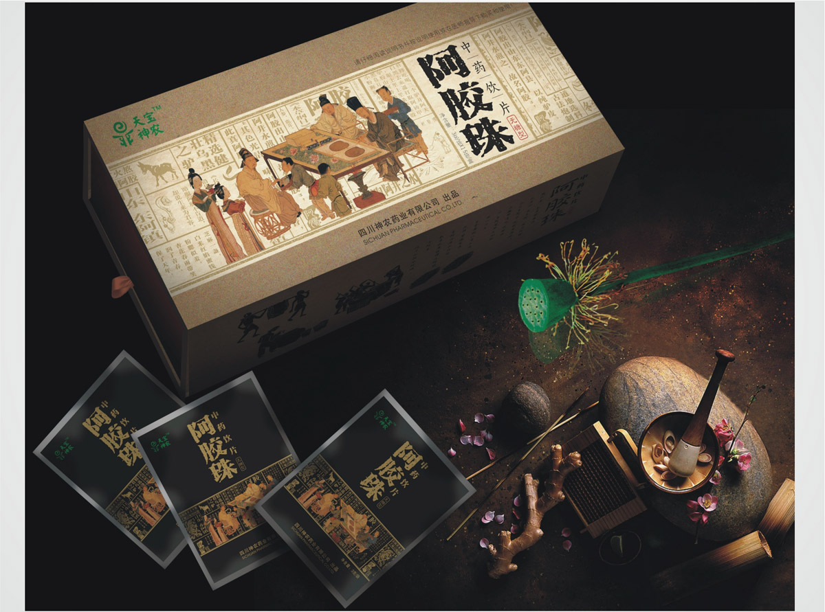 神農藥業(yè)阿膠珠包裝設計