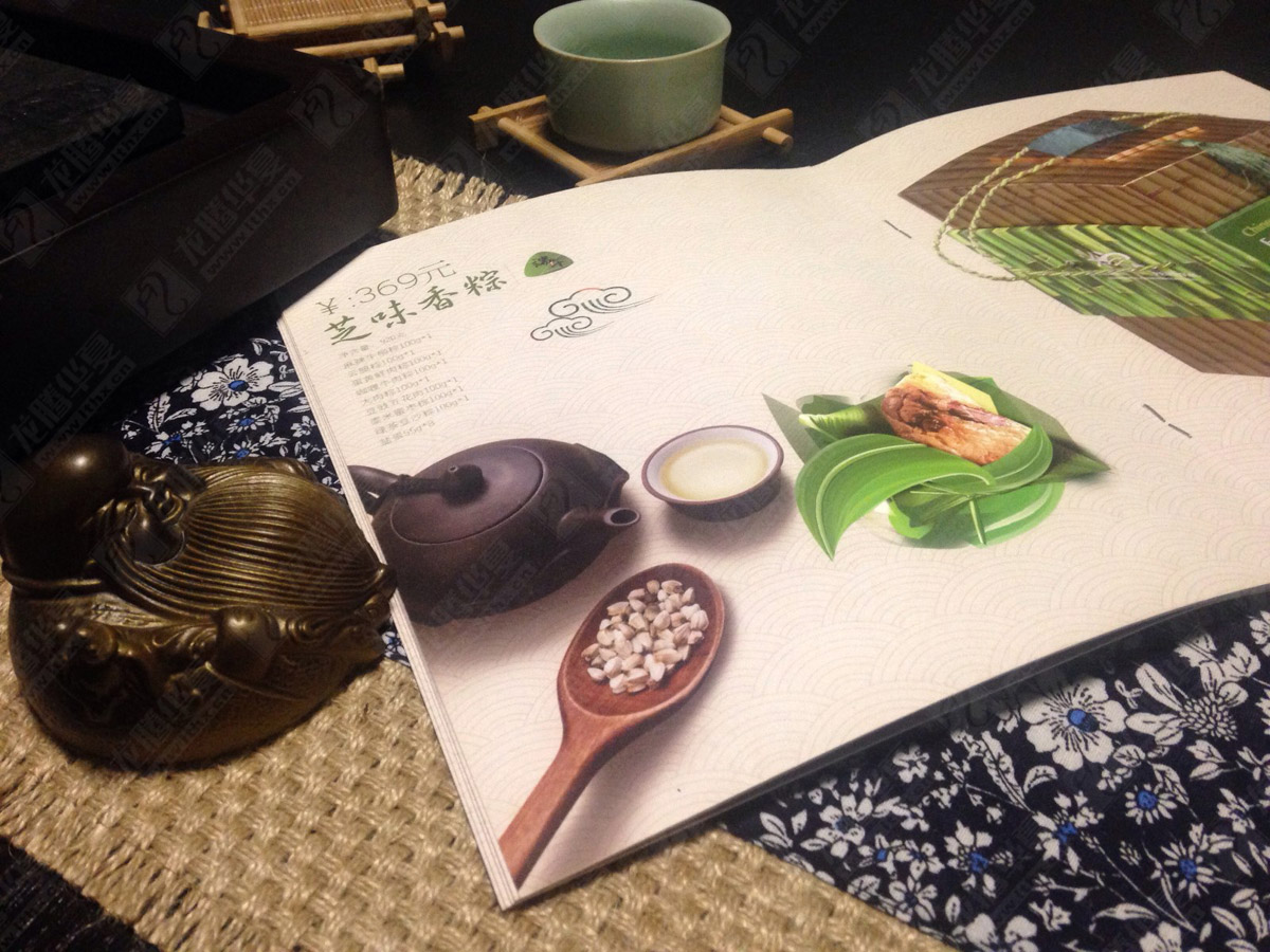 芝芝端午粽子畫冊設(shè)計(jì)|粽子宣傳畫冊設(shè)計(jì)|粽子端午節(jié)畫冊設(shè)計(jì)