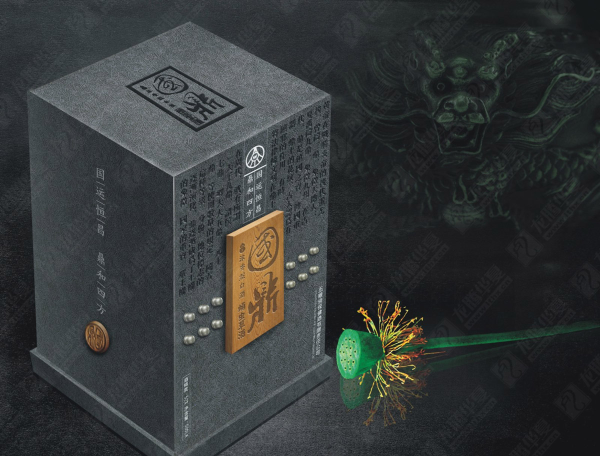 成都白酒包裝設計公司_白酒包裝盒_高端白酒包裝設計_白酒瓶子包裝價格