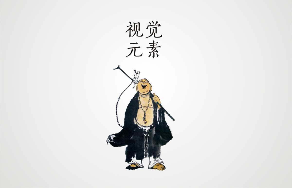 五味悟味五谷雜糧包裝設(shè)計(jì)與視覺(jué)元素提煉|大棗|大米|筍干|小米|黑豆|產(chǎn)品包裝設(shè)計(jì)