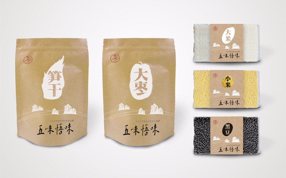 五味悟味五谷雜糧包裝設(shè)計(jì)與視覺(jué)元素提煉|大棗|大米|筍干|小米|黑豆|產(chǎn)品包裝設(shè)計(jì)