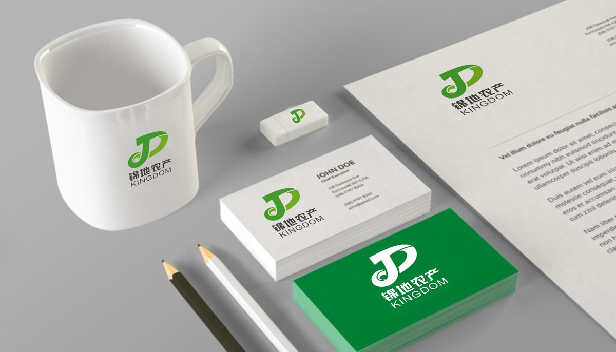 錦地農(nóng)產(chǎn)LOGO標志設(shè)計|農(nóng)產(chǎn)企業(yè)品牌形象設(shè)計|成都農(nóng)產(chǎn)企業(yè)VI設(shè)計公司