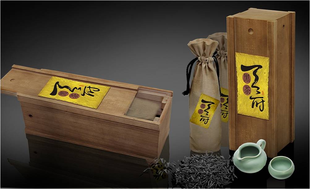 川茶集團茶葉包裝設計_成都茶葉包裝設計公司_成都茶葉禮盒包裝設計