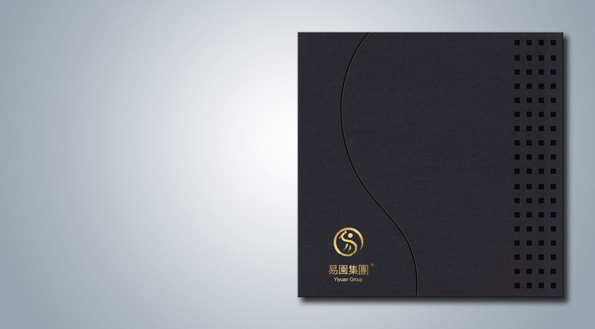 易園集團園林形象畫冊設(shè)計_成都園林企業(yè)畫冊設(shè)計公司_成都集團企業(yè)畫冊設(shè)計公司