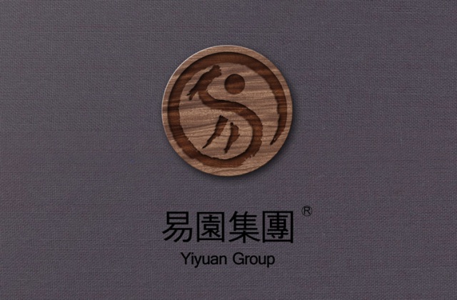 易園集團(tuán)園林形象畫冊(cè)設(shè)計(jì)_成都園林企業(yè)畫冊(cè)設(shè)計(jì)公司_成都集團(tuán)企業(yè)畫冊(cè)設(shè)計(jì)公司
