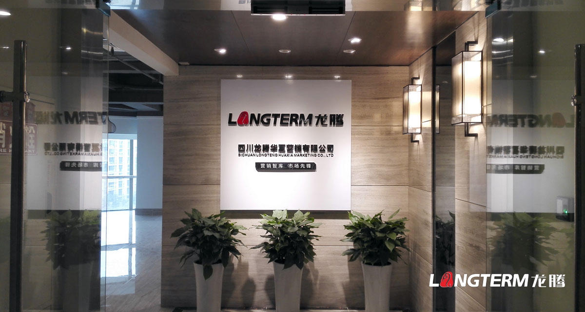 真實(shí)有效的值得信任的品牌包裝策劃公司|成都值得信賴的食品企業(yè)產(chǎn)品LOGO包裝VI設(shè)計(jì)公司哪家好？