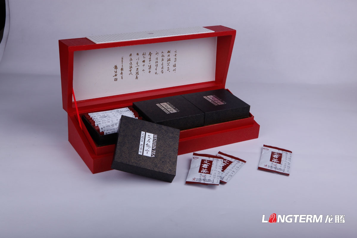 真實(shí)有效的值得信任的品牌包裝策劃公司|成都值得信賴的食品企業(yè)產(chǎn)品LOGO包裝VI設(shè)計(jì)公司哪家好？