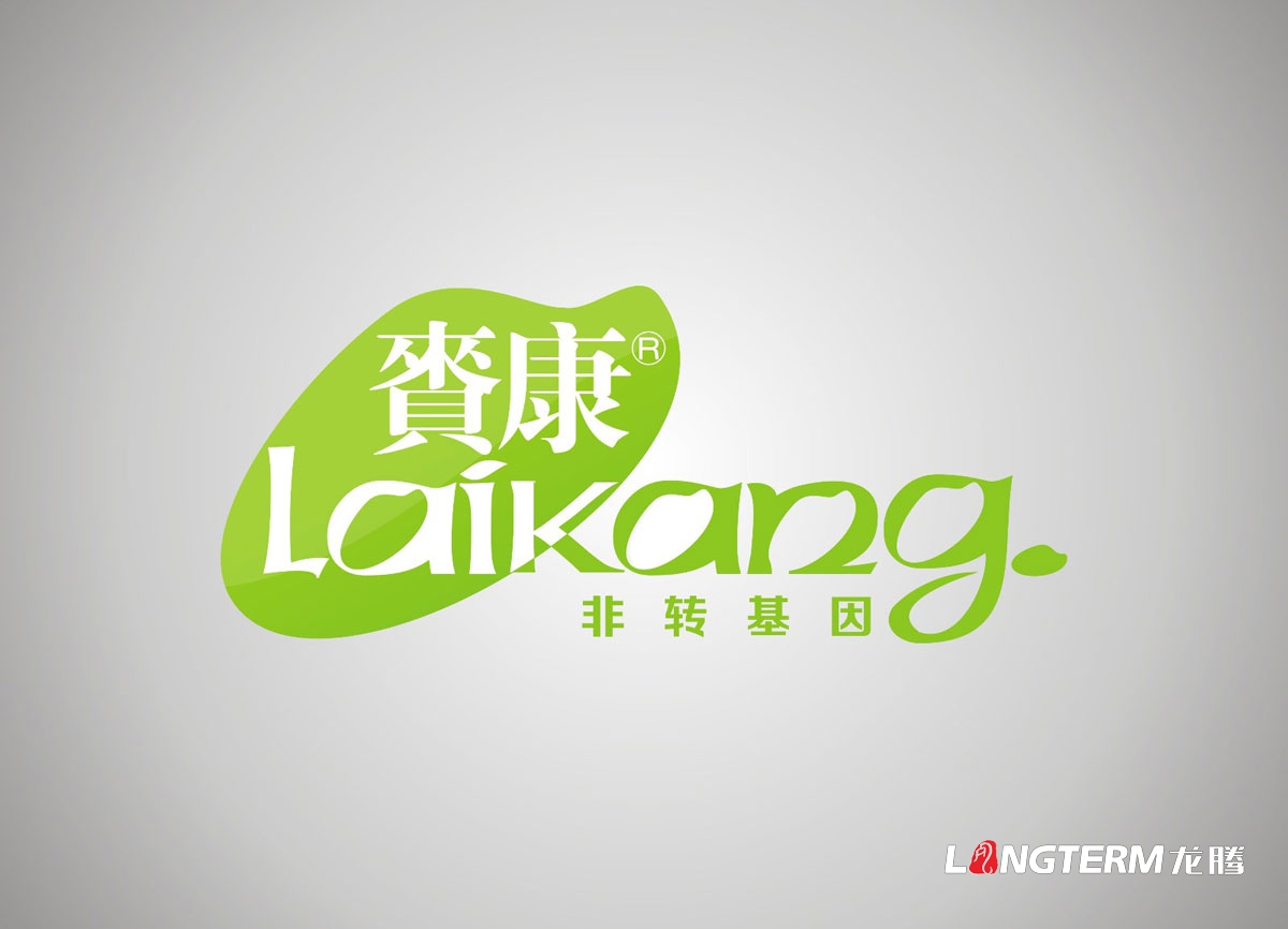 信譽第一質(zhì)量可靠服務(wù)優(yōu)質(zhì)的品牌包裝策劃設(shè)計公司|成都信譽好服務(wù)優(yōu)值得信任企業(yè)品牌包裝策劃公司哪家好？