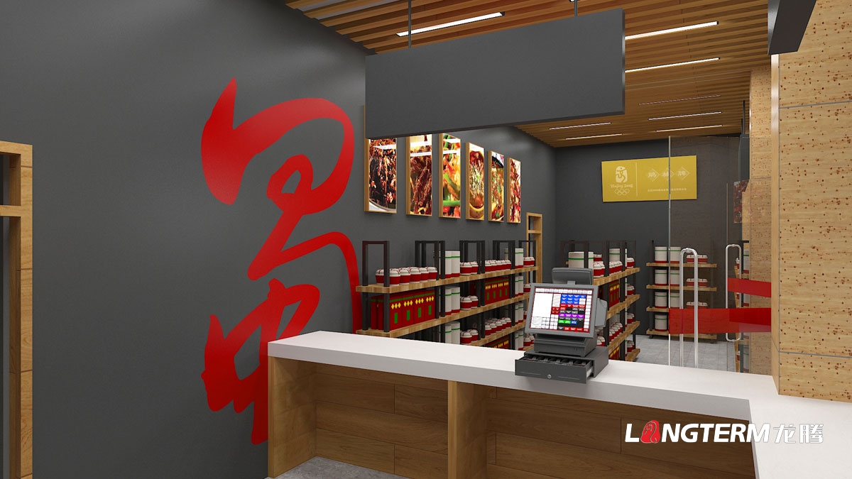 成都企業(yè)品牌終端店面形象設(shè)計(jì)公司|SI連鎖店旗艦店實(shí)體店鋪面統(tǒng)一品牌視覺形象識別系統(tǒng)手冊設(shè)計(jì)