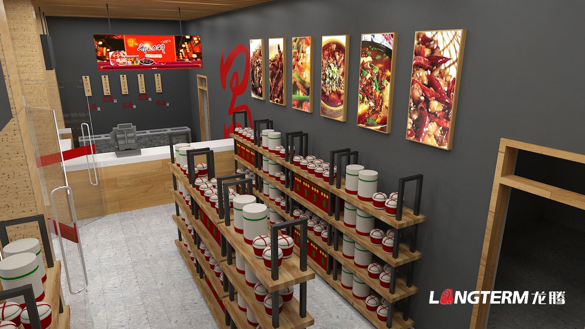 成都企業(yè)品牌終端店面形象設(shè)計(jì)公司|SI連鎖店旗艦店實(shí)體店鋪面統(tǒng)一品牌視覺形象識別系統(tǒng)手冊設(shè)計(jì)