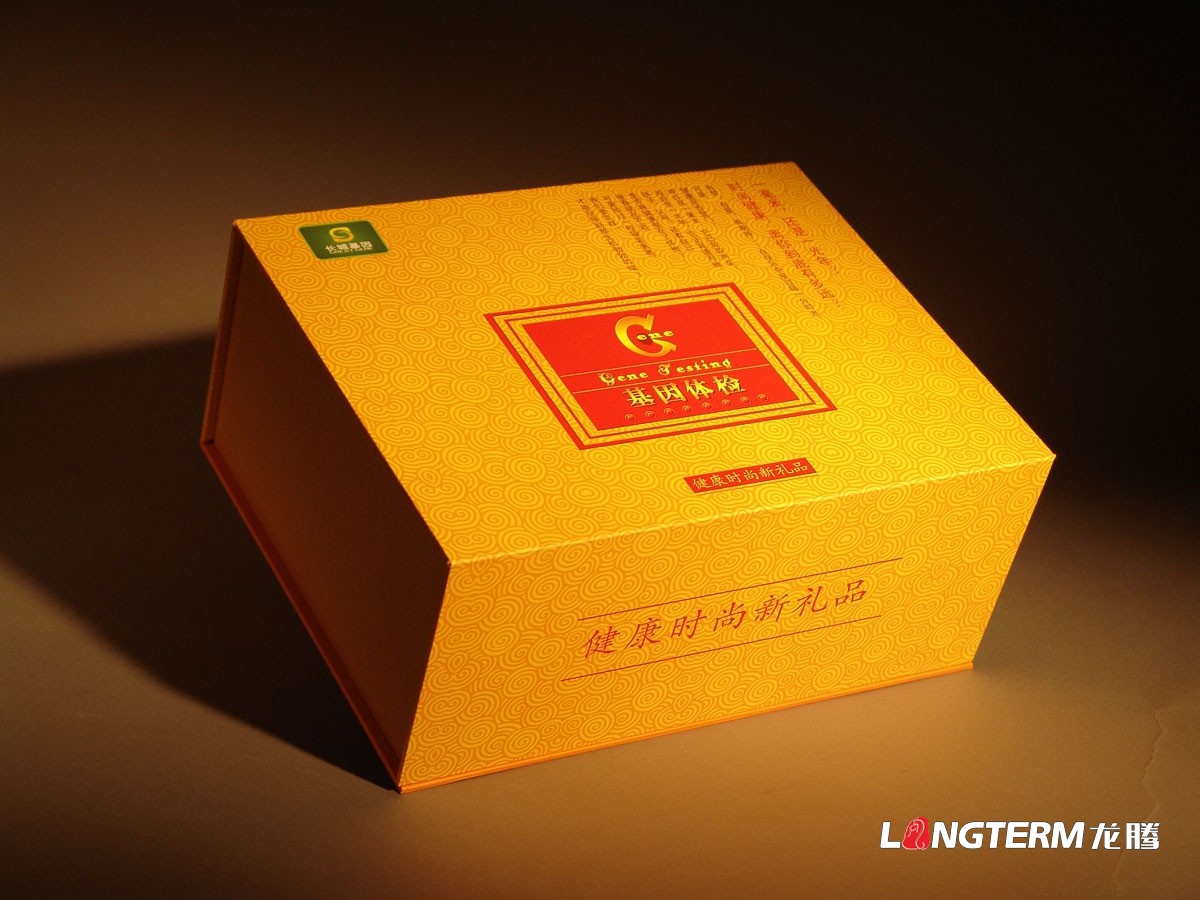 成都保健品包裝設(shè)計如何別具一格？