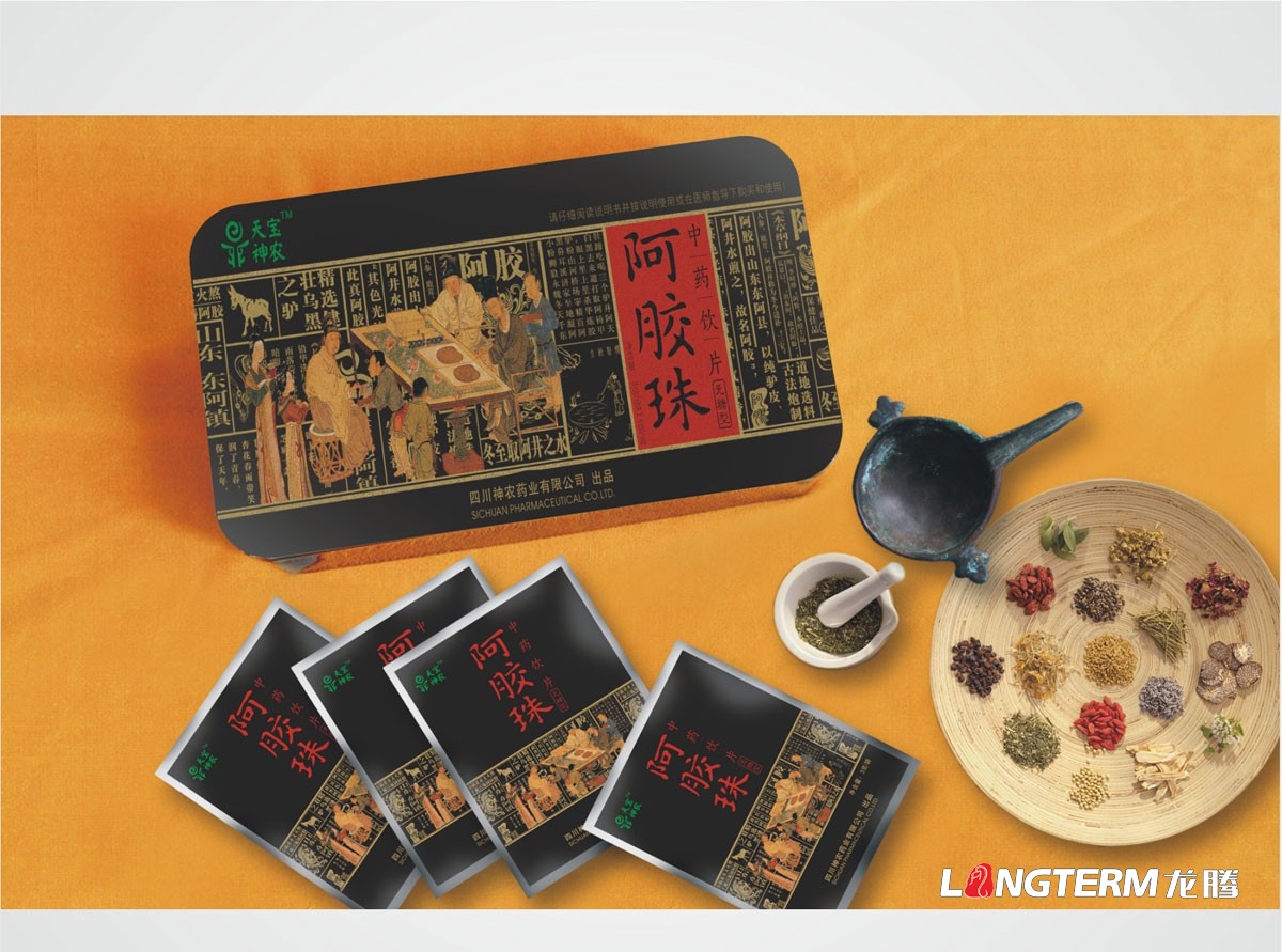 成都保健品包裝設(shè)計如何別具一格？