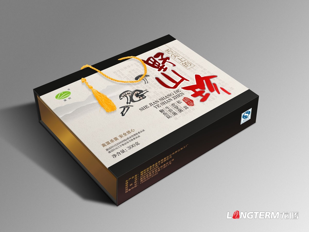 成都保健品包裝設(shè)計如何別具一格？