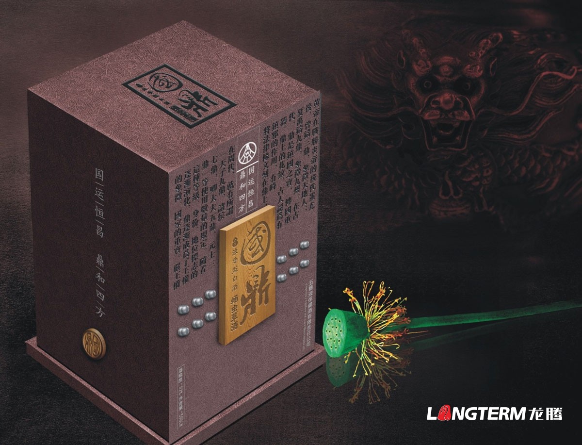 成都保健品包裝設(shè)計如何別具一格？