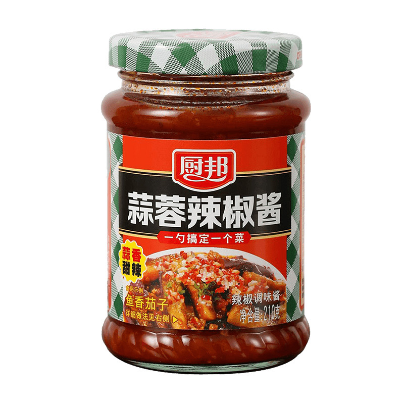 四川特色香辣醬辣椒醬包裝袋設(shè)計(jì)公司|成都下飯菜飯掃光拌面醬包裝設(shè)計(jì)公司