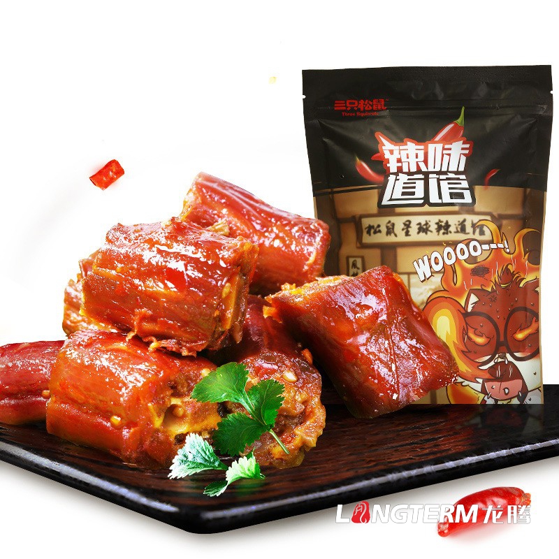 特色休閑零食小吃包裝設計公司|特產(chǎn)熟食大禮包食品創(chuàng)意包裝設計|麻辣組合小吃包裝效果圖