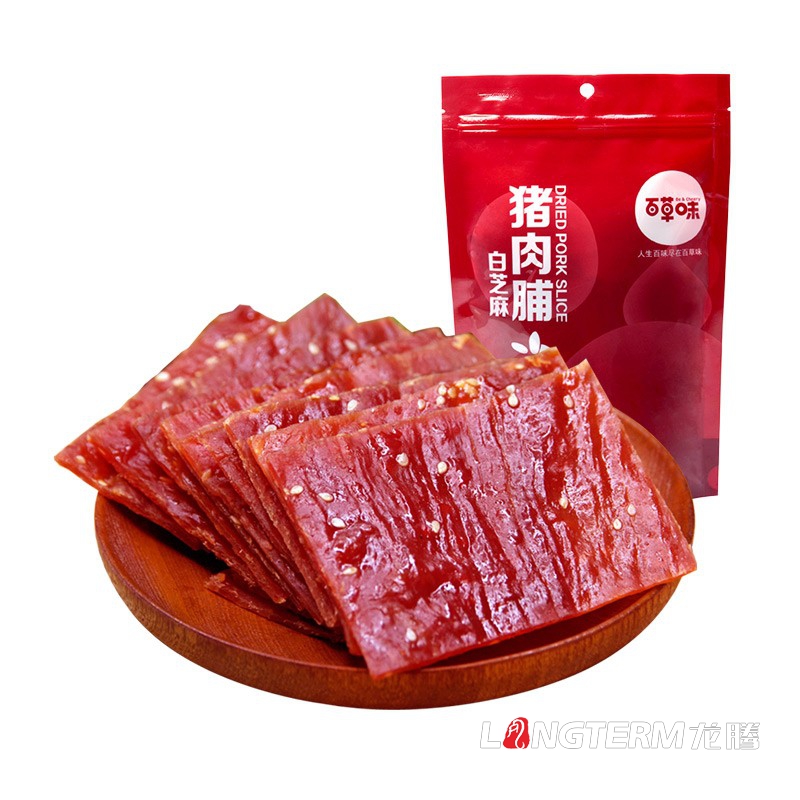 特色休閑零食小吃包裝設計公司|特產(chǎn)熟食大禮包食品創(chuàng)意包裝設計|麻辣組合小吃包裝效果圖
