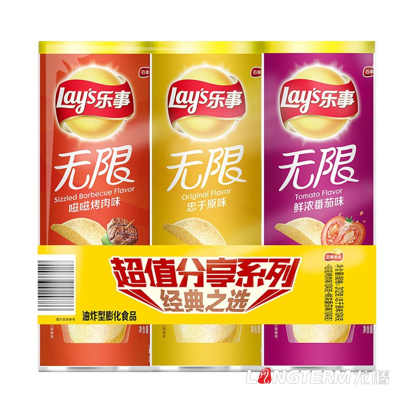 特色休閑零食小吃包裝設計公司|特產(chǎn)熟食大禮包食品創(chuàng)意包裝設計|麻辣組合小吃包裝效果圖