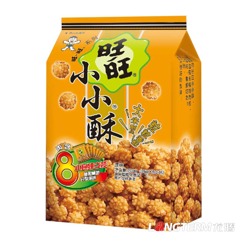 特色休閑零食小吃包裝設計公司|特產(chǎn)熟食大禮包食品創(chuàng)意包裝設計|麻辣組合小吃包裝效果圖