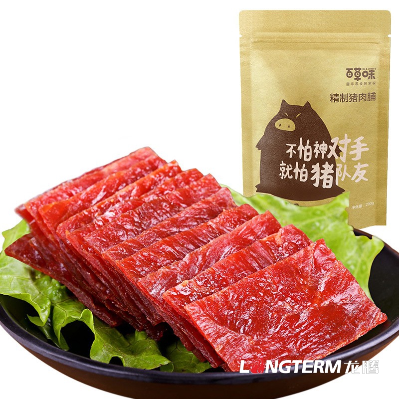 特色休閑零食小吃包裝設計公司|特產(chǎn)熟食大禮包食品創(chuàng)意包裝設計|麻辣組合小吃包裝效果圖