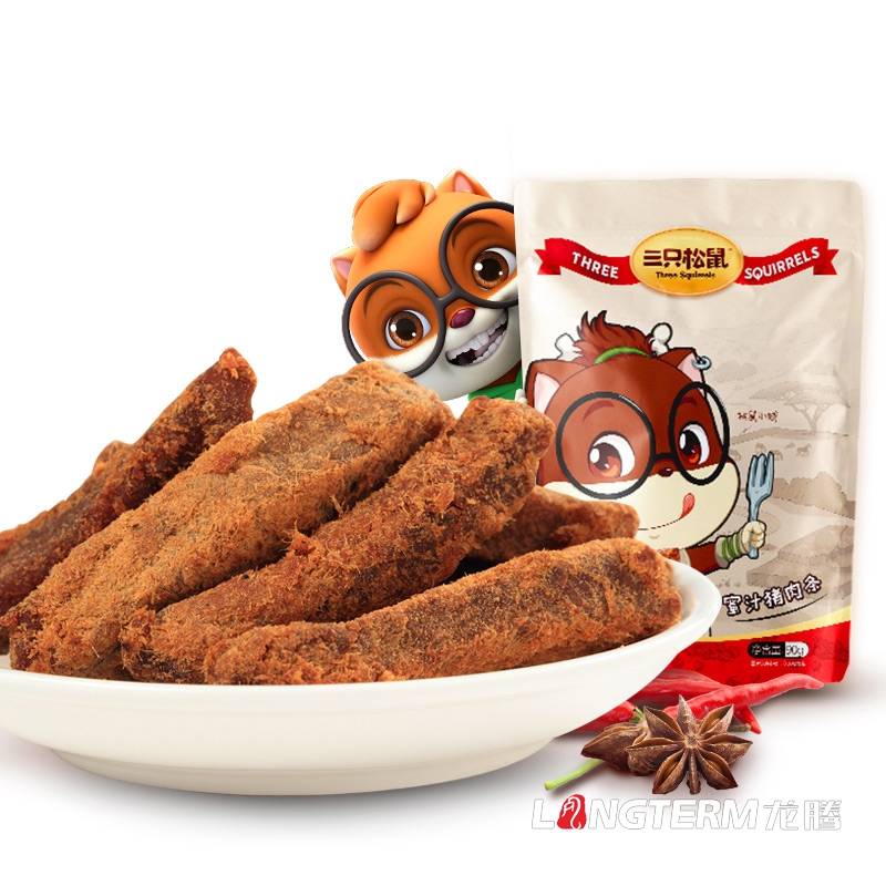 特色休閑零食小吃包裝設計公司|特產(chǎn)熟食大禮包食品創(chuàng)意包裝設計|麻辣組合小吃包裝效果圖