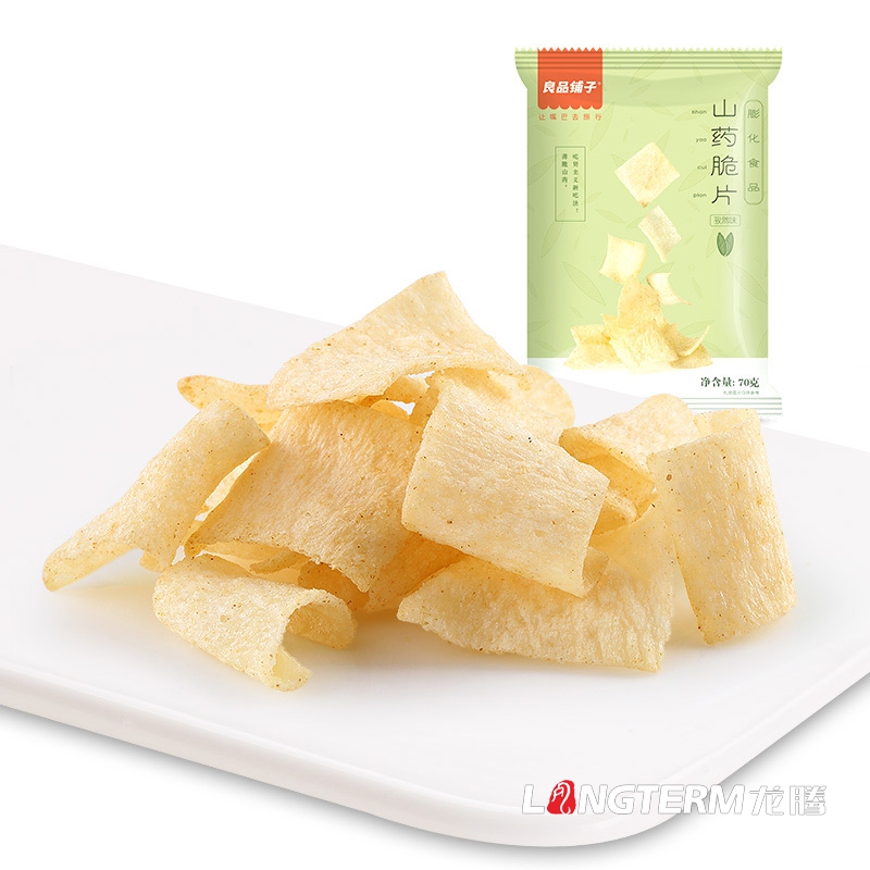 特色休閑零食小吃包裝設計公司|特產(chǎn)熟食大禮包食品創(chuàng)意包裝設計|麻辣組合小吃包裝效果圖