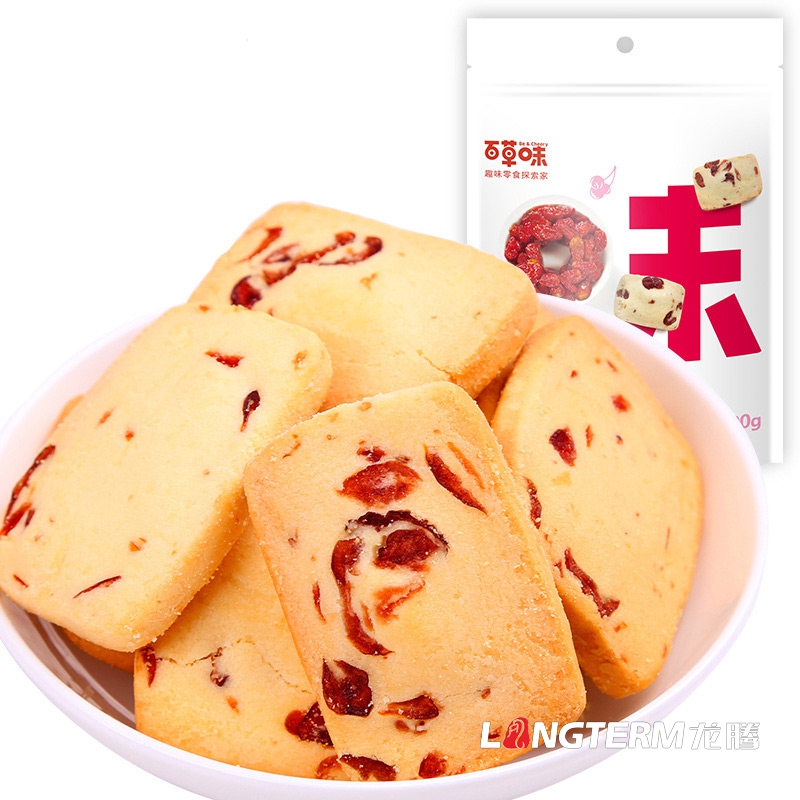 特色休閑零食小吃包裝設計公司|特產(chǎn)熟食大禮包食品創(chuàng)意包裝設計|麻辣組合小吃包裝效果圖