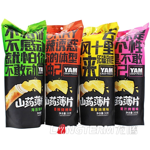 特色休閑零食小吃包裝設計公司|特產(chǎn)熟食大禮包食品創(chuàng)意包裝設計|麻辣組合小吃包裝效果圖