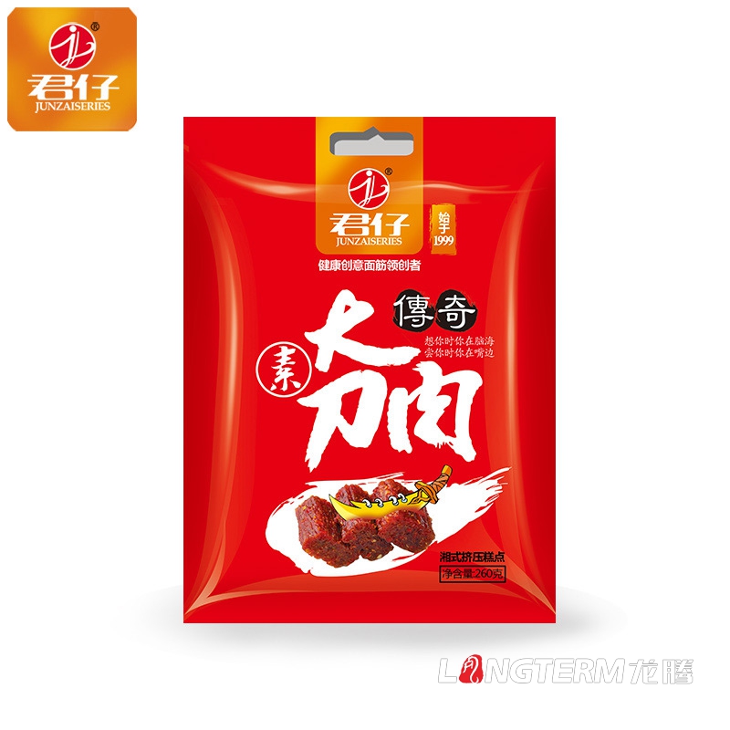 成都辣條包裝袋設(shè)計(jì)公司|麻辣零食小吃五香麻辣味辣片面筋產(chǎn)品包裝設(shè)計(jì)效果圖