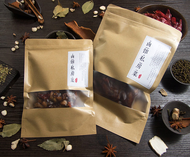自貢鹽幫冷吃兔包裝袋設計公司|四川特色麻辣小吃五香香辣兔丁包裝袋設計效果圖