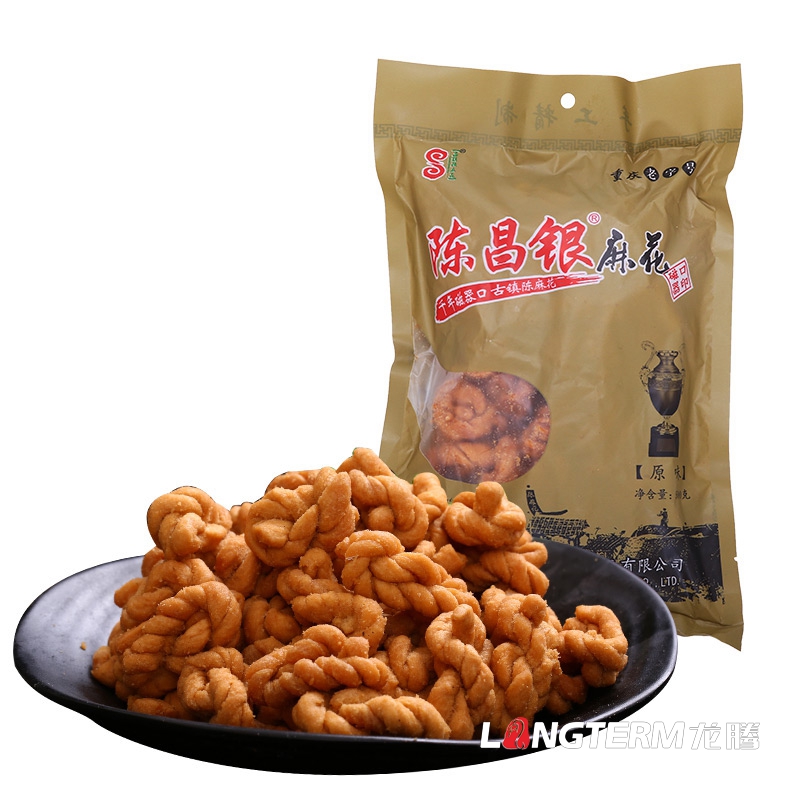 成都麻花包裝盒設(shè)計(jì)公司|四川小麻花香脆香酥手工芝麻麻花油炸面食小吃包裝袋設(shè)計(jì)公司