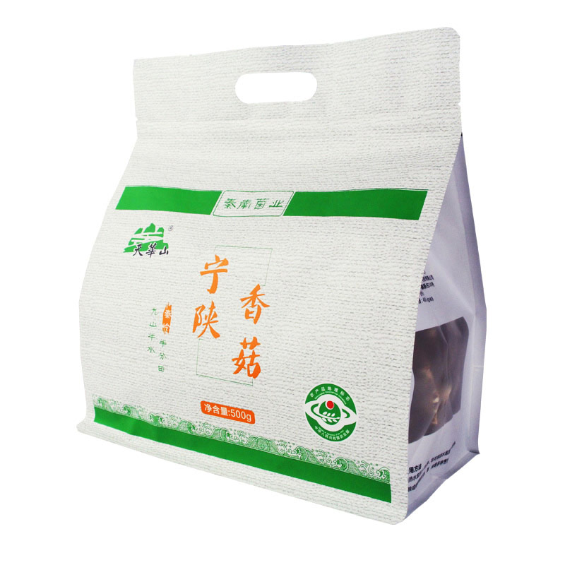 成都香菇包裝袋設計公司|四川特產(chǎn)優(yōu)質(zhì)小香菇干貨野生菌類包裝盒設計公司