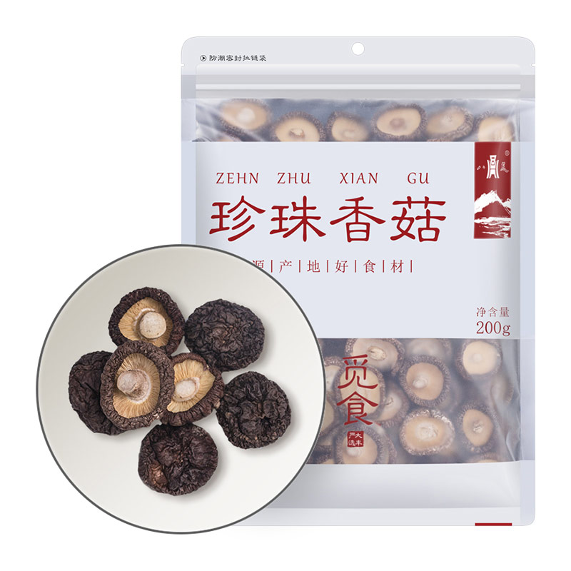 成都香菇包裝袋設計公司|四川特產(chǎn)優(yōu)質(zhì)小香菇干貨野生菌類包裝盒設計公司