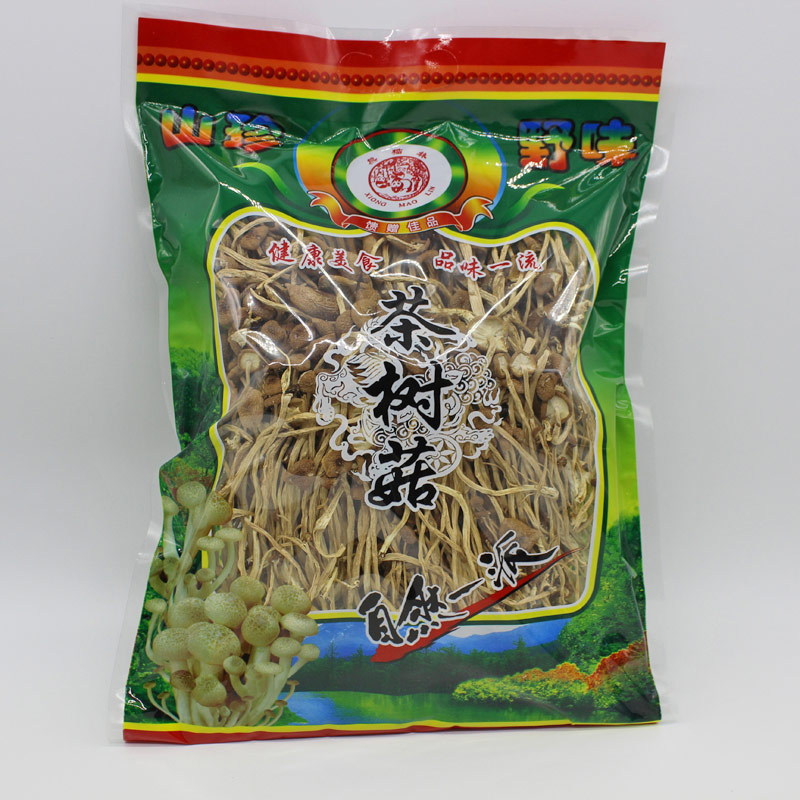 成都香菇包裝袋設計公司|四川特產(chǎn)優(yōu)質(zhì)小香菇干貨野生菌類包裝盒設計公司