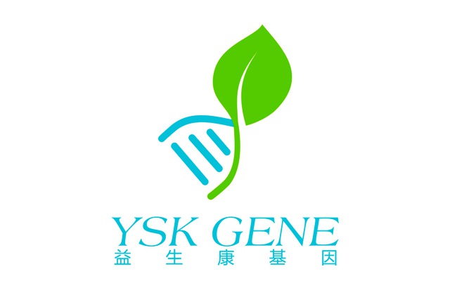 四川益生康基因工程有限公司品牌LOGO及VI形象設(shè)計|成都基因標(biāo)志商標(biāo)設(shè)計公司