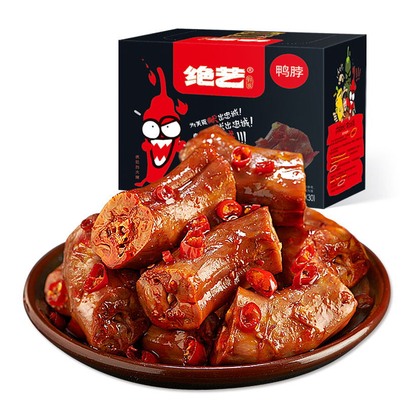 成都鴨脖包裝設(shè)計公司|川味休閑麻辣小吃鴨脖鴨掌鴨舌鴨鎖骨包裝設(shè)計公司