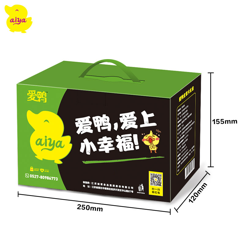 成都鴨脖包裝設(shè)計公司|川味休閑麻辣小吃鴨脖鴨掌鴨舌鴨鎖骨包裝設(shè)計公司