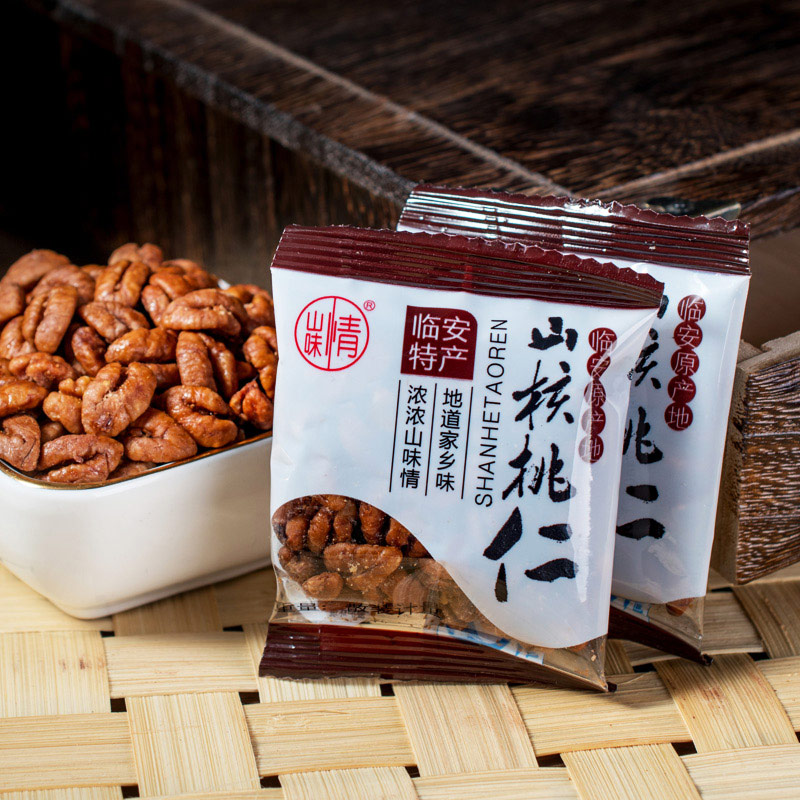 成都核桃禮品包裝禮品盒設(shè)計(jì)公司|四川核桃仁干果堅(jiān)果休閑特色小吃零食包裝袋設(shè)計(jì)公司