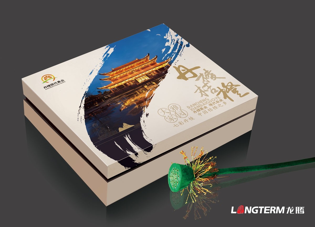 丹棱不知火愛(ài)媛耙耙柑春見(jiàn)清見(jiàn)桔橙水果品牌營(yíng)銷(xiāo)策劃方案|丹棱水果品牌建設(shè)推廣設(shè)計(jì)執(zhí)行公司