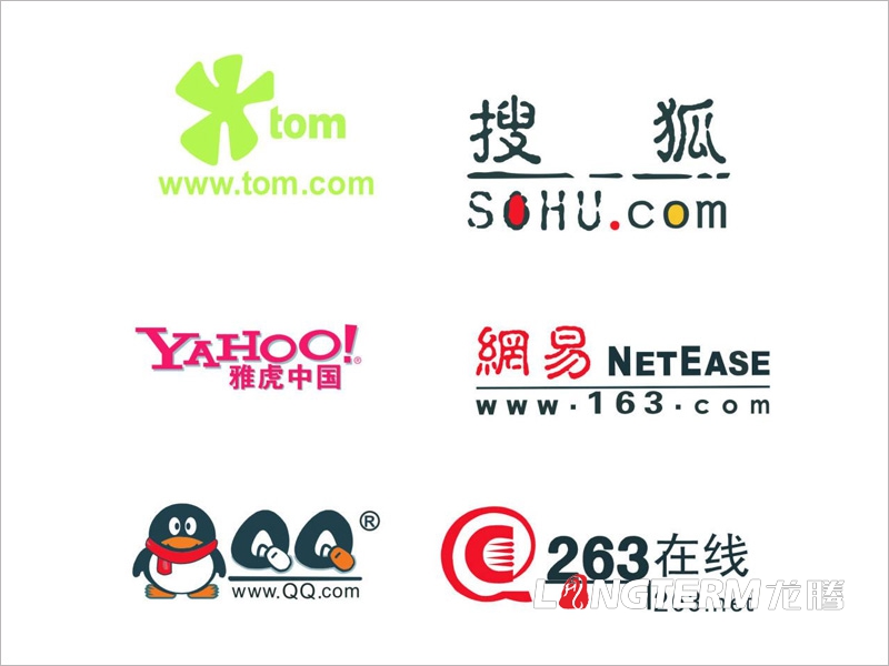 網站Logo設計的特點和技巧